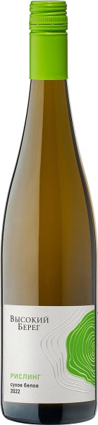 РИСЛИНГ ВЫСОКИЙ БЕРЕГ РИСЛИНГ ВЫСОКИЙ БЕРЕГ