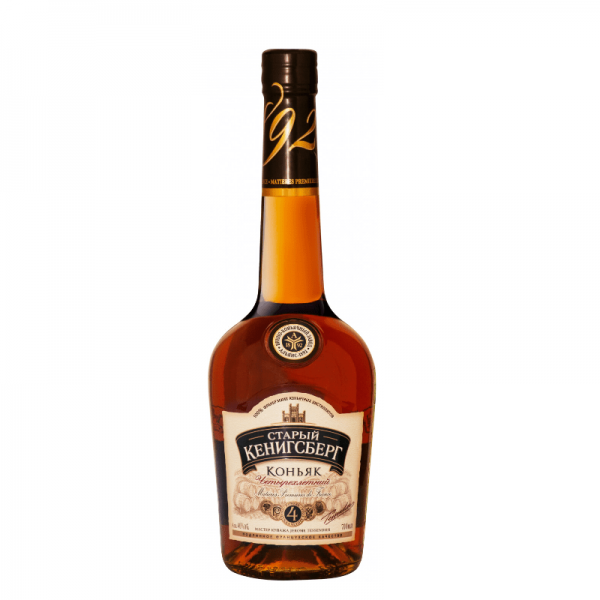 Старый Кенигсберг 0.5 Старый Кенигсберг 0.5